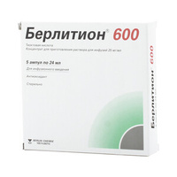 Берлитион 600 Концентрат для приготовления раствора для инфузий 25 мг/мл ампулы 24 мл 5 шт Berlin-Chemie