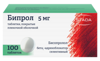 Бипрол Таблетки покрытые оболочкой 5 мг 100 шт МАКИЗ-ФАРМА