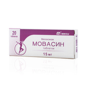 Мовасин Таблетки 15 мг 20 шт Синтез