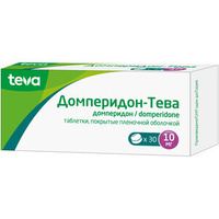 Домперидон-Тева Таблетки покрытые пленочной оболочкой 10 мг 30 шт ТЕВА