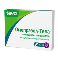 Омепразол-тева Капсулы кишечнорастворимые 20 мг 14 шт ТЕВА