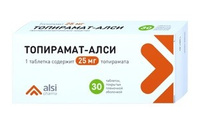 Топирамат Таблетки покрытые пленочной оболочкой 25 мг 30 шт Алси Фарма