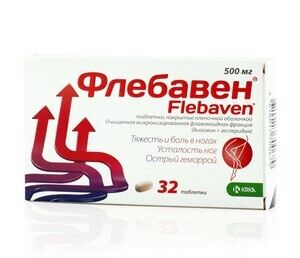 Флебавен Таблетки покрытые пленочной оболочкой 500 мг 32 шт КРКА