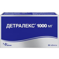Лекарственное средство Детралекс Таблетки покрытые пленочной оболочкой 1000 мг 30 шт СЕРВЬЕ РУС