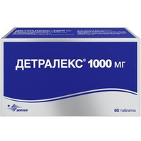 Лекарственное средство Детралекс Таблетки покрытые пленочной оболочкой 1000 мг 60 шт СЕРВЬЕ РУС