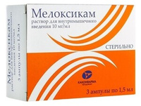 Мелоксикам раствор для внутримышечного введения ампулы 1,5 мл 3 шт Славянская аптека
