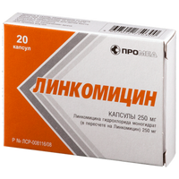 Линкомицин Капсулы 250 мг 20 шт Промед