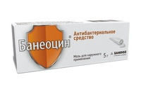 Банеоцин Мазь для наружного применения 5 г Салютас Фарма ГмбХ