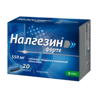 Налгезин Форте Таблетки покрытые оболочкой 550 мг 20 шт КРКА
