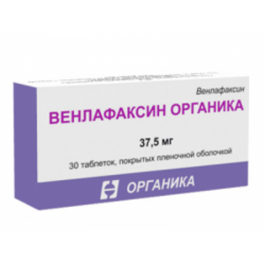 Венлафаксин таблетки 37,5 мг 30 шт Алси Фарма