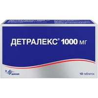 Детралекс Таблетки покрытые пленочной оболочкой 1000 мг 18 шт СЕРВЬЕ РУС