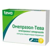 Омепразол-Тева Капсулы кишечнорастворимые 40 мг 28 шт ТЕВА