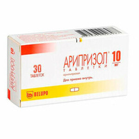Арипризол Таблетки 10 мг 30 шт Белупо