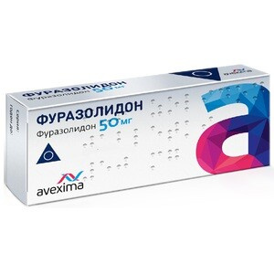 Фуразолидон Авексима Таблетки 50 мг 10 шт Анжеро-Судженский ХФЗ