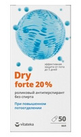 Драй контрол Дезодорант без спирта роликовый 20 % 50 мл Химсинтез НПО