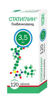 Статиглин Таблетки 3,5 мг 120 шт Фармасинтез