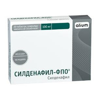 Силденафил-ФПО таблетки 100 мг 20 шт Оболенское ФП