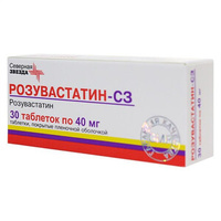 Розувастатин-СЗ Таблетки покрытые пленочной оболочкой 40 мг 30 шт Северная Звезда