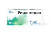 Римантадин-ФС Таблетки 50 мг 20 шт Фармстандарт