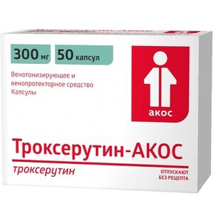 Троксерутин-Акос Капсулы 300 мг 50 шт Синтез