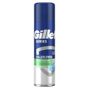 Гель для бритья Gillette Series Sensitive для чувствительной кожи мужской 200 мл Procter & Gamble