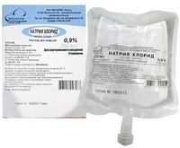 Натрия хлорид Раствор для инфузий флакон 0,9 % 250 мл Фармасинтез