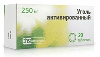 Уголь активированный Таблетки 250 мг 20 шт Фармстандарт