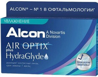 Air Optix Plus HydraGlyde линза контактная -3,00 8.6 3 шт Alcon Laboratories