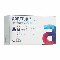 Доверин таблетки 40 мг 48 шт Авексима