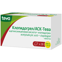 Клопидогрел/АСК-Тева Таблетки 100 мг + 75 мг 28 шт Актавис