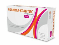 Соликса-Ксантис Таблетки покрытые пленочной оболочкой 10 мг 60 шт Санека Фармасьютикалс