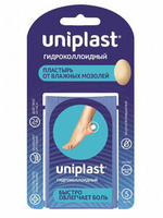 Uniplast Лейкопластырь гидроколлоидный от влажных мозолей малый 20 х 60мм 6 шт Верофарм АО