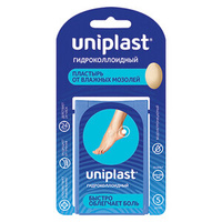 Uniplast Лейкопластырь гидроколлоидный от влажных мозолей большой мм 44 х 69 мм 5 шт Верофарм АО