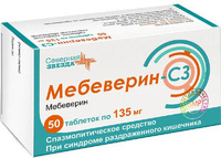 Мебеверин-СЗ Таблетки покрытые оболочкой 135 мг 50 шт Северная Звезда