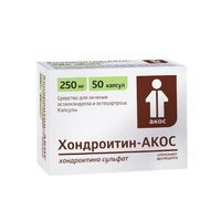 Хондроитин-АКОС капсулы 250 мг 50 шт Синтез