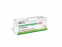 Рисперидон-СЗ Таблетки покрытые оболочкой 2 мг 30 шт Северная Звезда