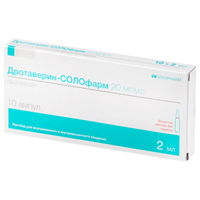 Дротаверин-СОЛОфарм раствор для внутривенного и внутримышечного введения 20 мг/мл 2 мл ампулы 10 шт Гротекс