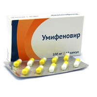 Умифеновир Капсулы 100 мг 10 шт Озон