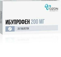 Ибупрофен Таблетки 200 мг 20 шт Озон