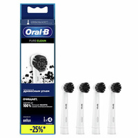 Oral-B Насадка для электрической зубной щетки Precision Clean Charcoal EB20CH с древесным углем 4 шт Procter & Gamble