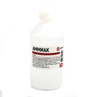 Аммиака раствор 10% для наружного применения и ингаляций 100 мл Самарамедпром