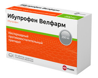 Ибупрофен Велфарм Таблетки 200 мг 50 шт