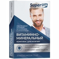 Superum Витаминно-минеральный комплекс для мужчин Капсулы массой 775 мг 30 шт Грин Сайд