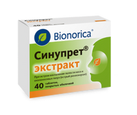 Синупрет экстракт таблетки 40 шт Bionorica
