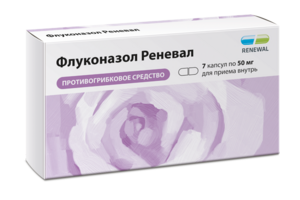 Флуконазол Реневал Капсулы 50 мг 7 шт Обновление