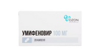 Умифеновир Капсулы 100 мг 20 шт Озон