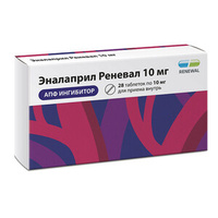 Эналаприл-Реневал Таблетки 10 мг 28 шт Обновление