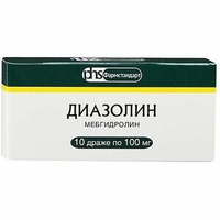 Диазолин Драже 100 мг 10 шт Фармстандарт