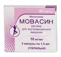 Мовасин Раствор для внутримышечно введения 10 мг/мл Ампулы 1,5 мл 3 шт Синтез