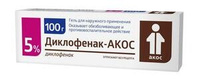 Диклофенак-АКОС Гель 5% 100 г Синтез
